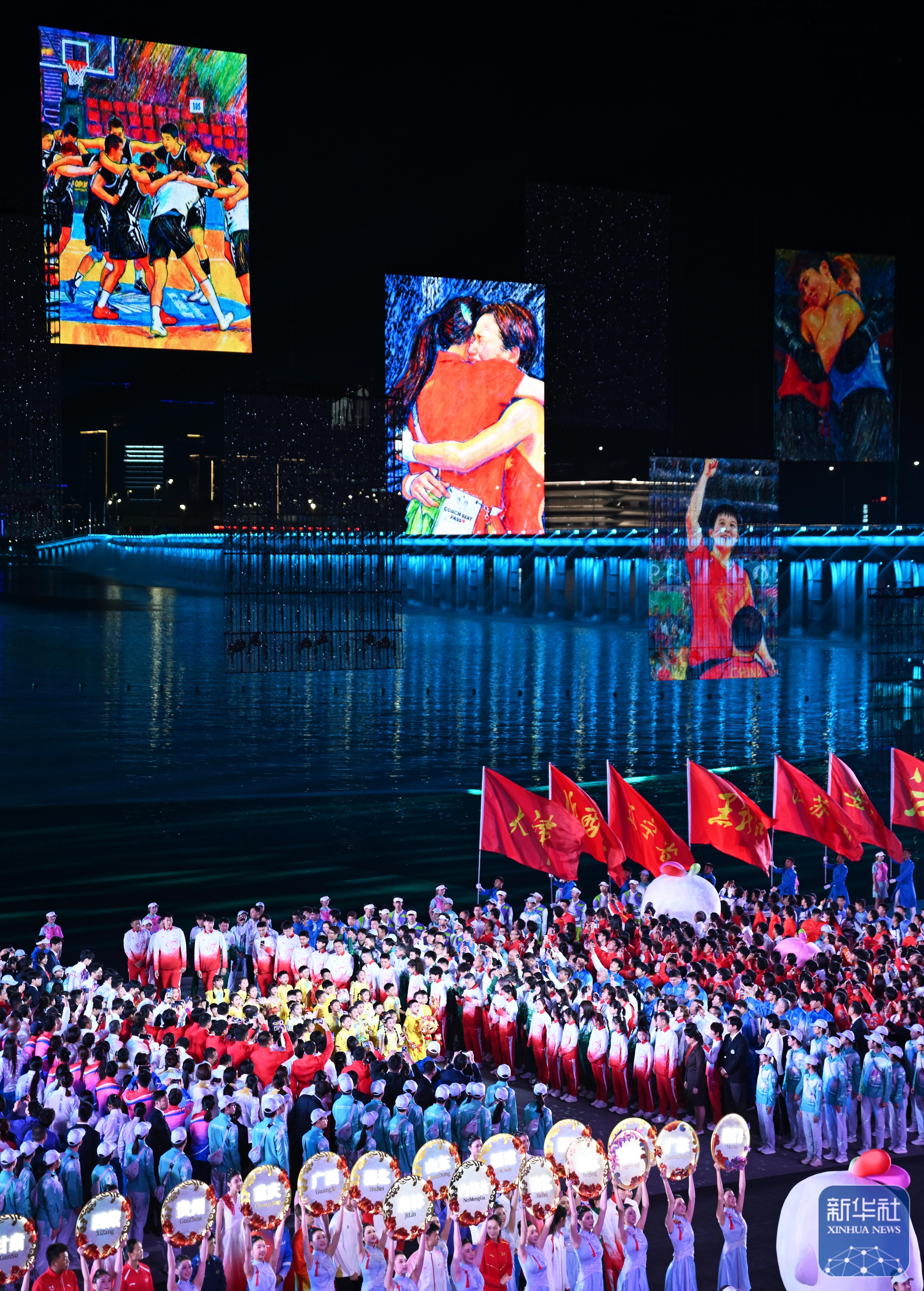 ↑ 这是拍摄的闭幕式现场。 新华社记者 连振 摄</p><p style=