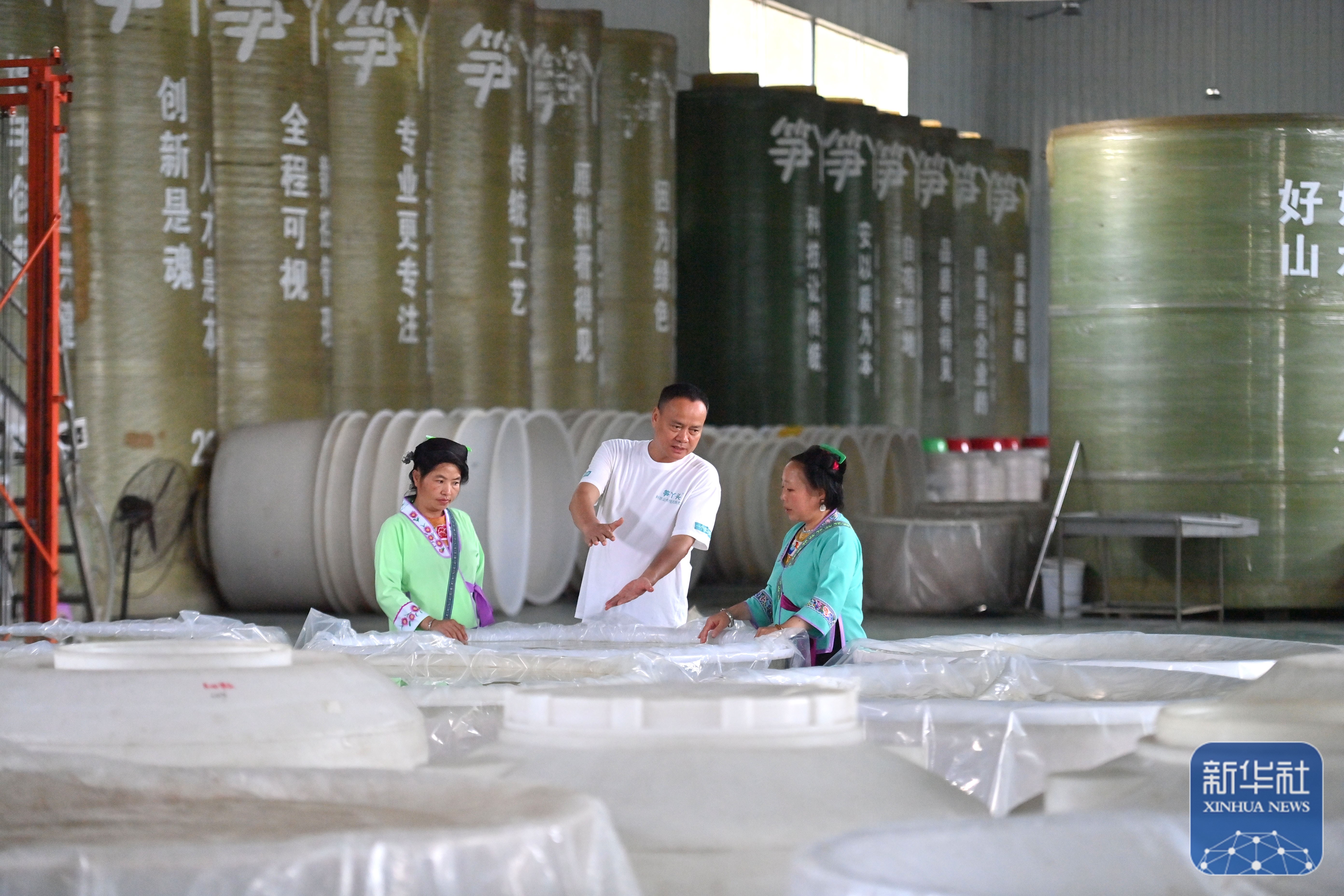 可爱的乡村——跨区域协作助深山苗寨产业发展