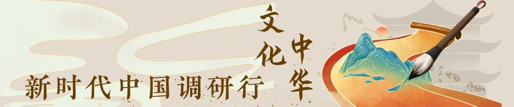 鏡觀·回響|丹青刻歲月 石窟映千年