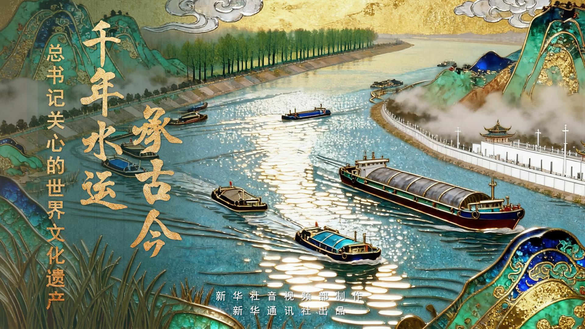 点击查看完整视频