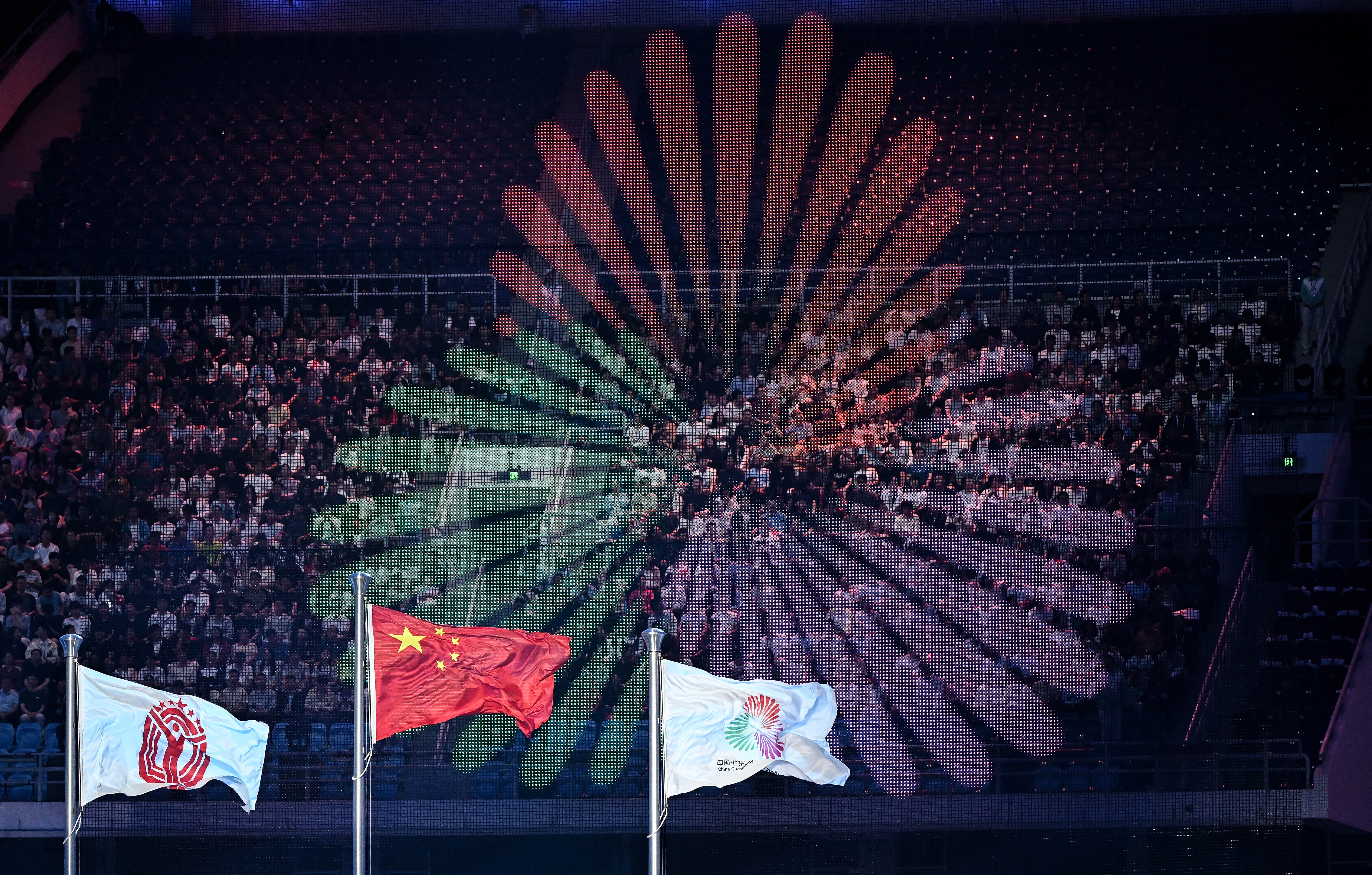 全国运动会|活力全运魅力大湾区——第十五届全