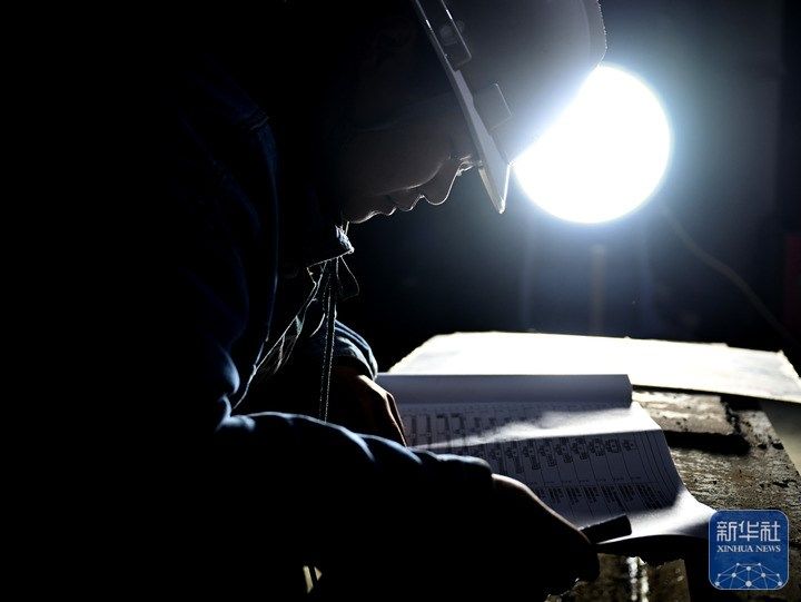 平漯周高鐵湛葉舞特大橋連續(xù)梁合龍