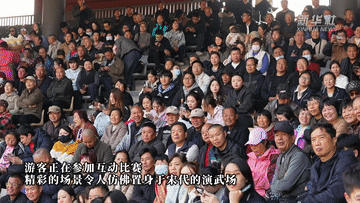 河南開封：文旅消費新體驗 從“看風景”到“入劇情”