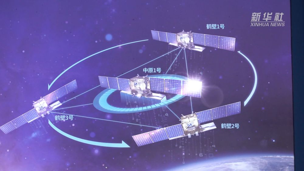 新华视点|全链发力 逐梦星空 河南打造商业航天产业“星”征程