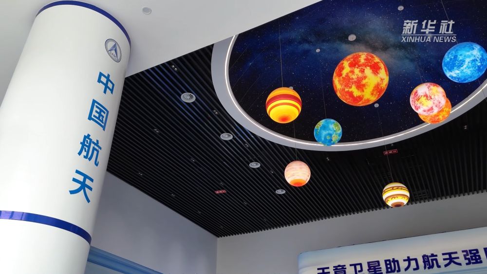 新华视点|全链发力 逐梦星空 河南打造商业航天产业“星”征程