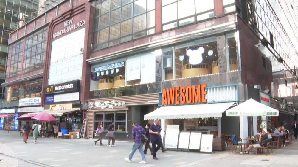 香港“兴”观察｜创新赋能 提质升级——香港企业转型记