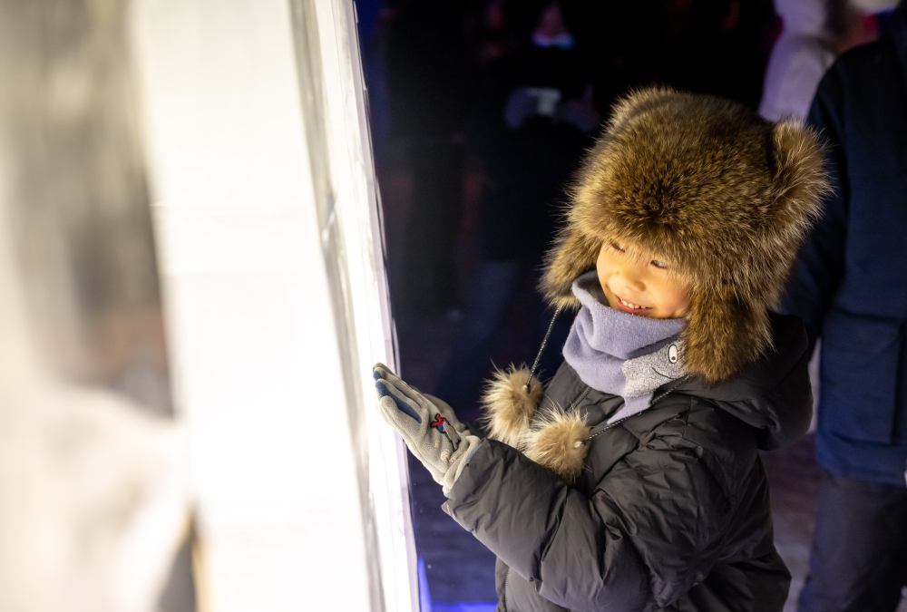 第二十二届中国·满洲里中俄蒙国际冰雪节开幕