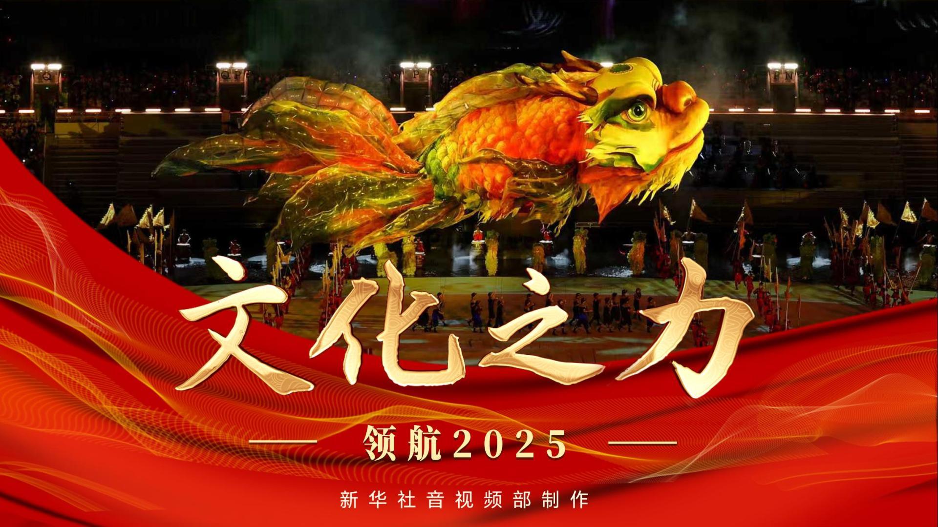 点击查看完整视频