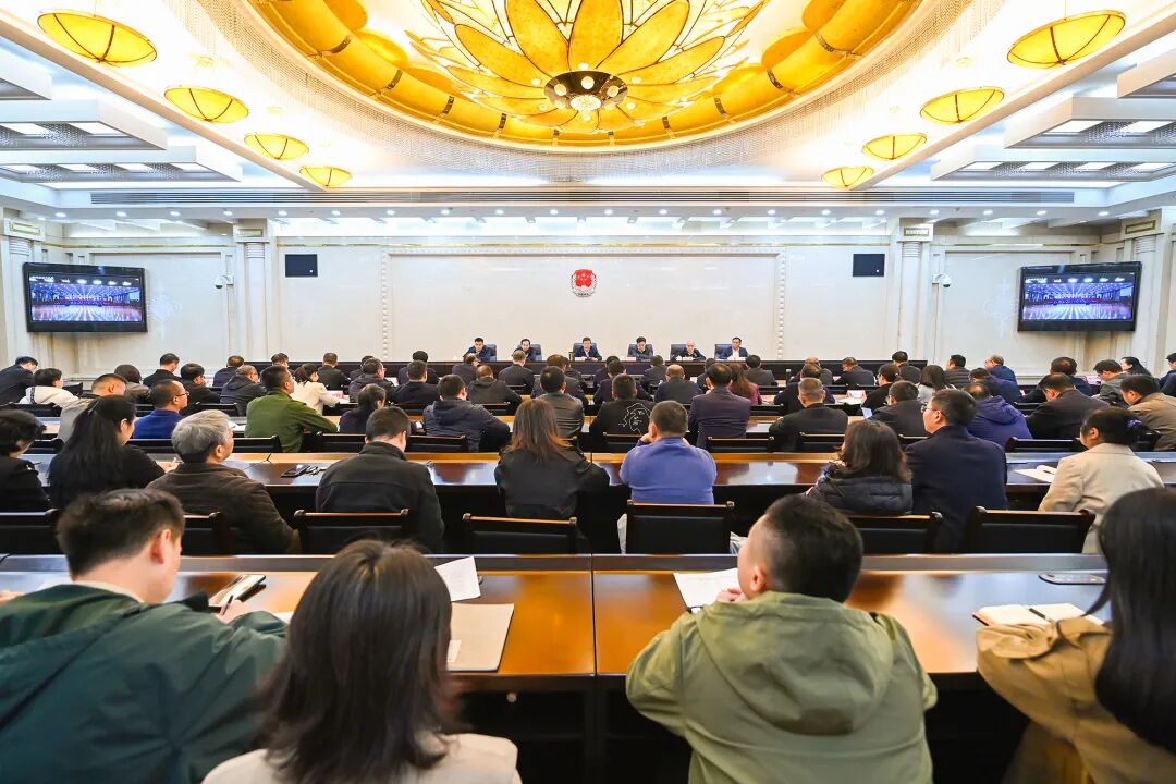 全省司法行政系统学习贯彻党的二十届四中全会精神专题研讨班结业