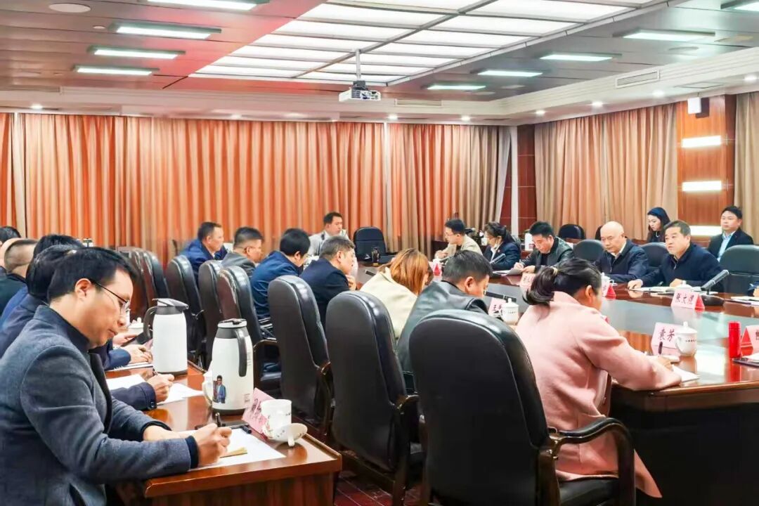 省司法厅研究部署2026年元旦春节期间矛盾纠纷排查化解工作