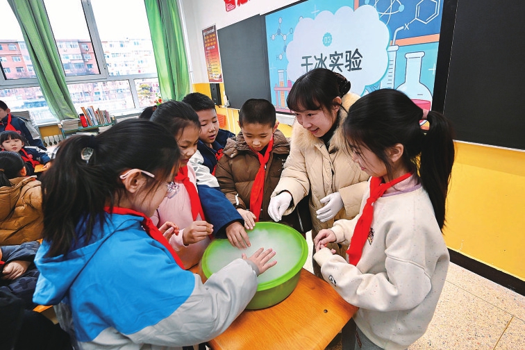 家长进课堂 共筑科学梦