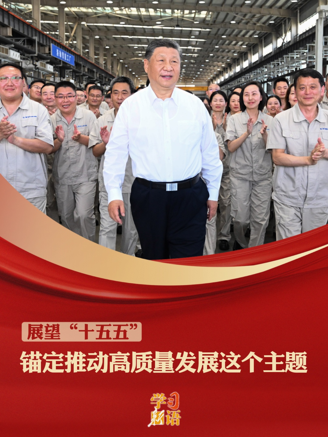 点击查看完整视频