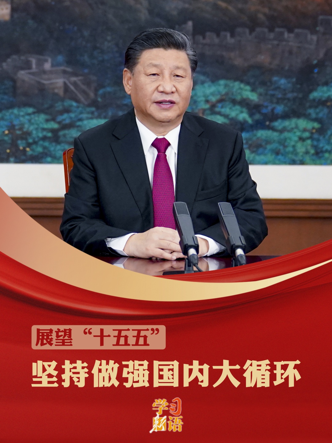 点击查看完整视频