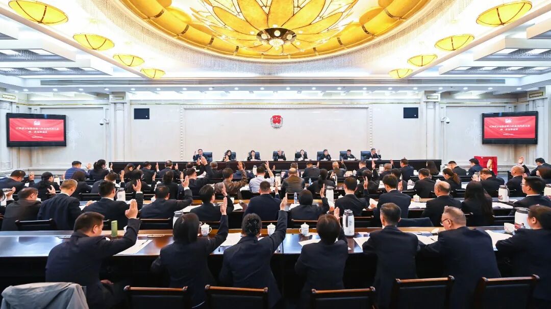 江西省公证协会第六次会员代表大会召开