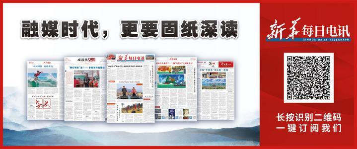 医保额度快用完了，病人该怎么收？——河南安阳医保基金从“穿底”到“结余”的破局之路