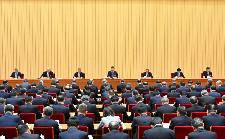 中央經(jīng)濟工作會議在北京舉行 習(xí)近平發(fā)表重要講話