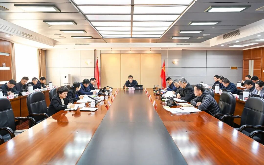 厅党组理论学习中心组开展第九次集体学习