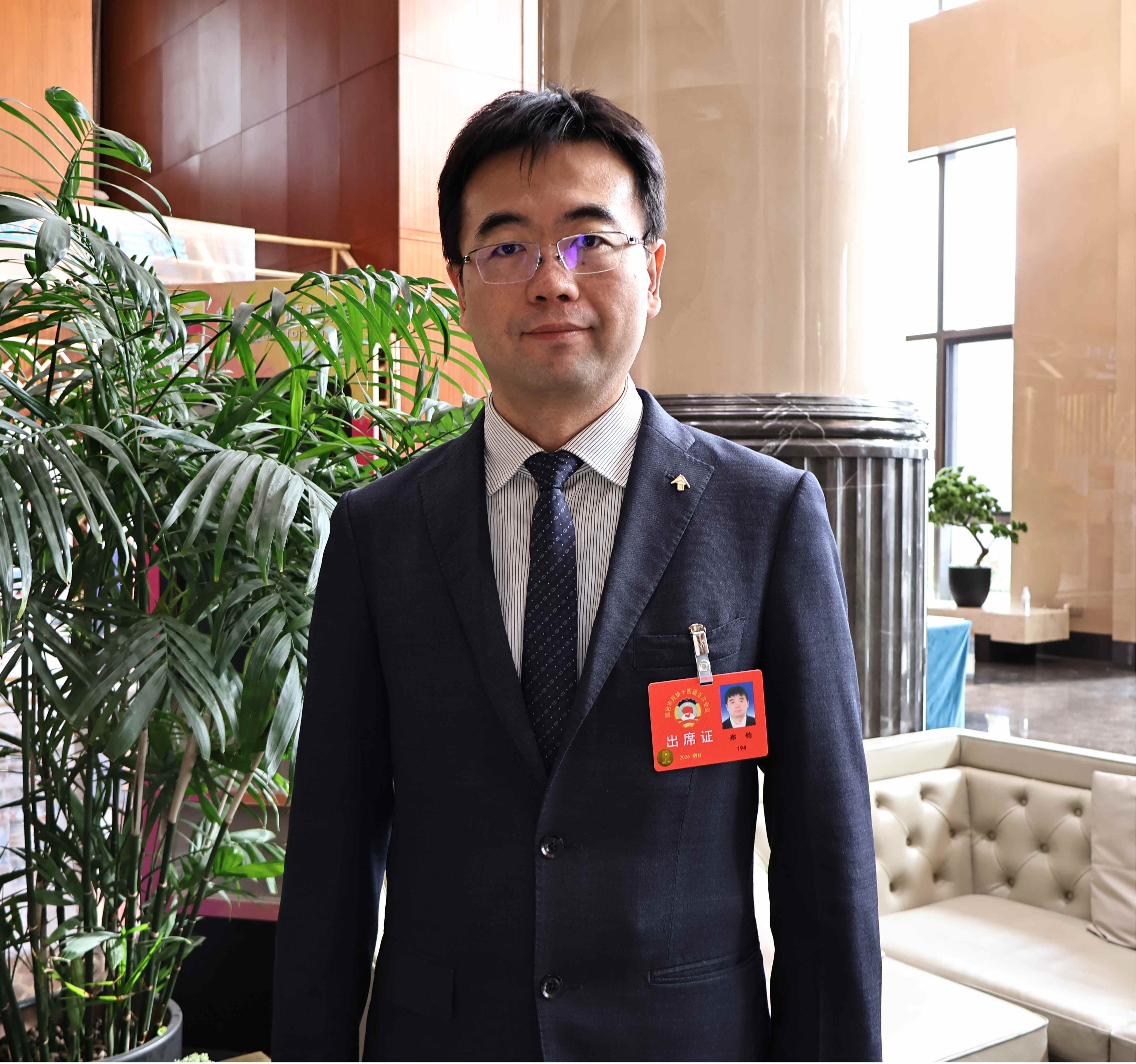 郑钧：以“人工智能+”赋能烟台食品工业向上