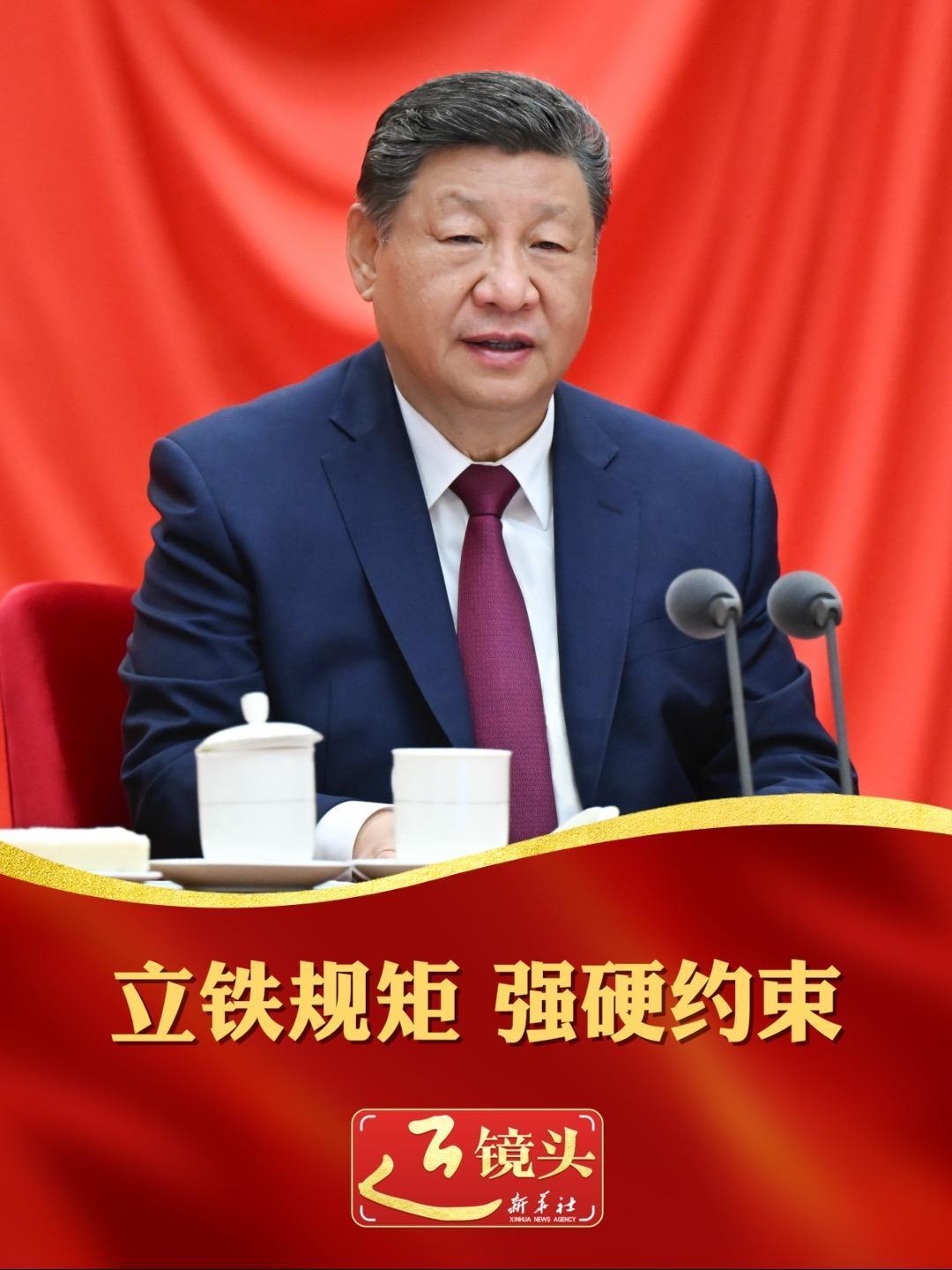 点击查看完整视频