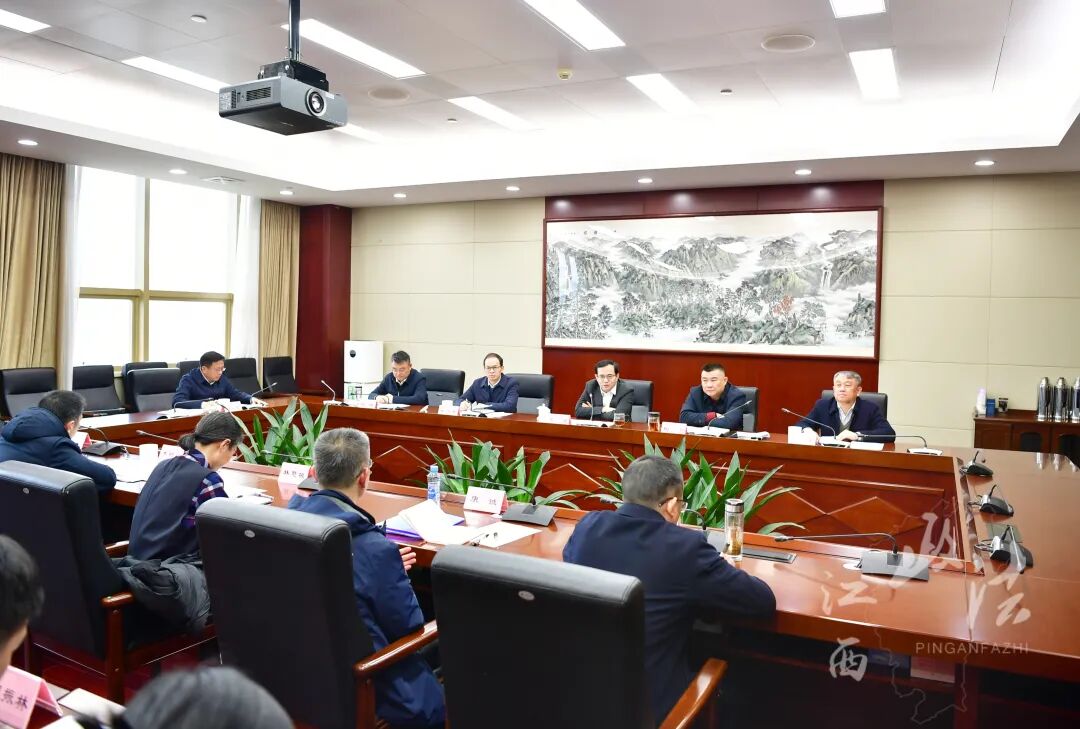 省委政法委开展理论学习中心组集体学习暨民主生活会学习研讨