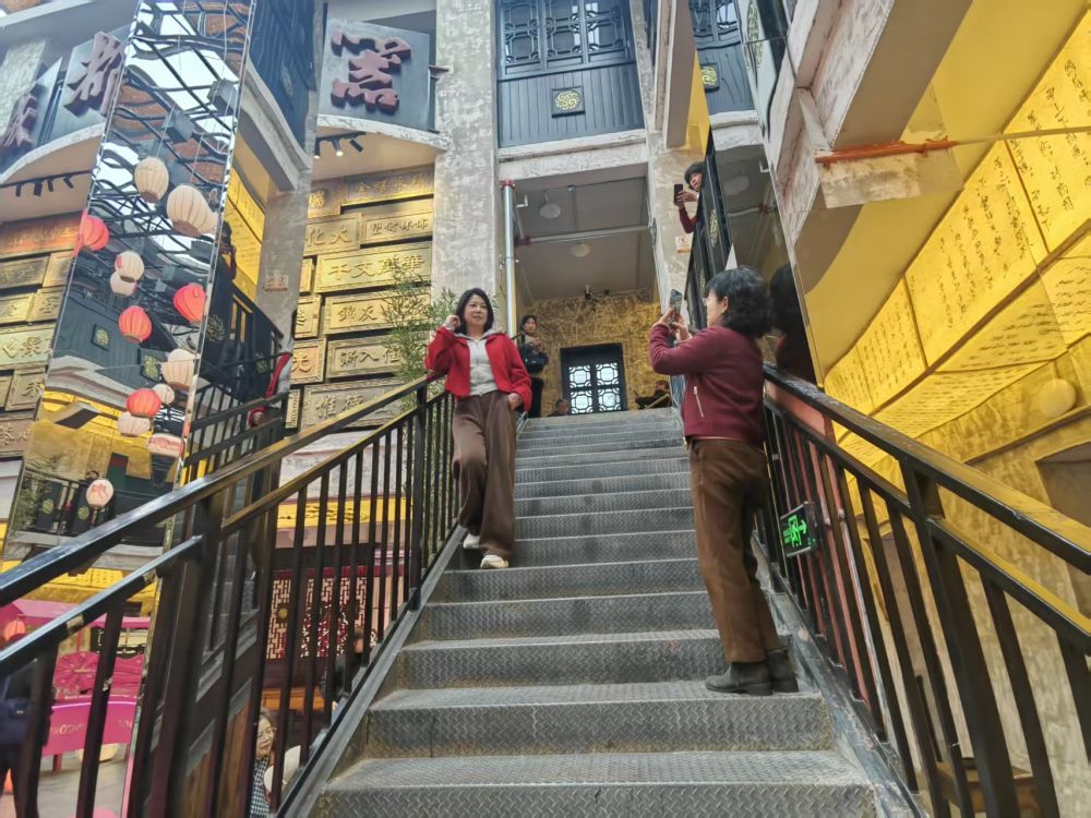 人文经济激活消费新动能