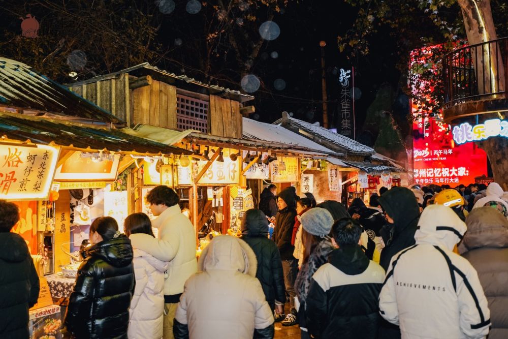 人文经济激活消费新动能