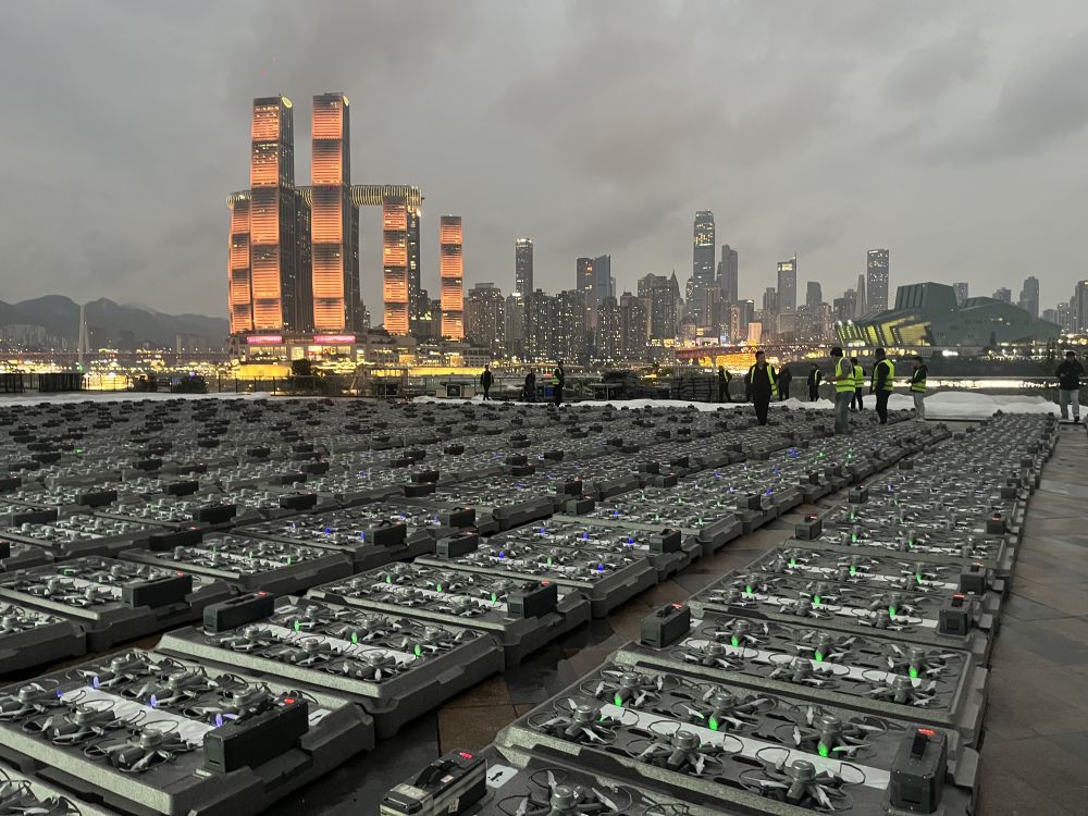 在两江交汇处，“升”起新年祝愿