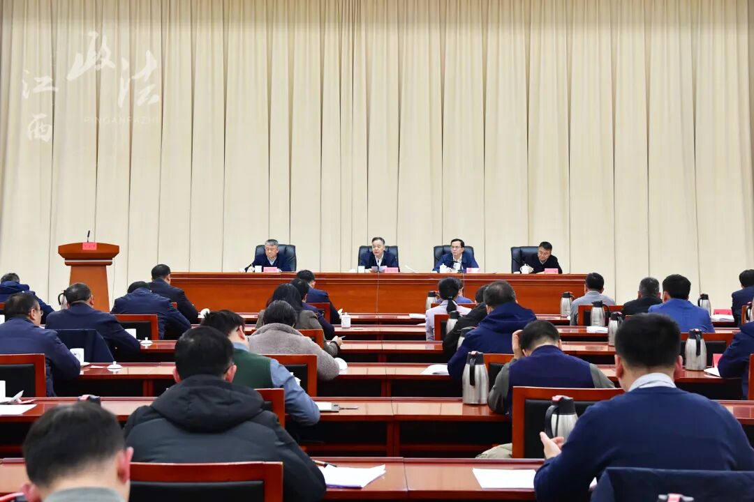 陈永奇主持召开省委政法委机关处级领导干部述职会议