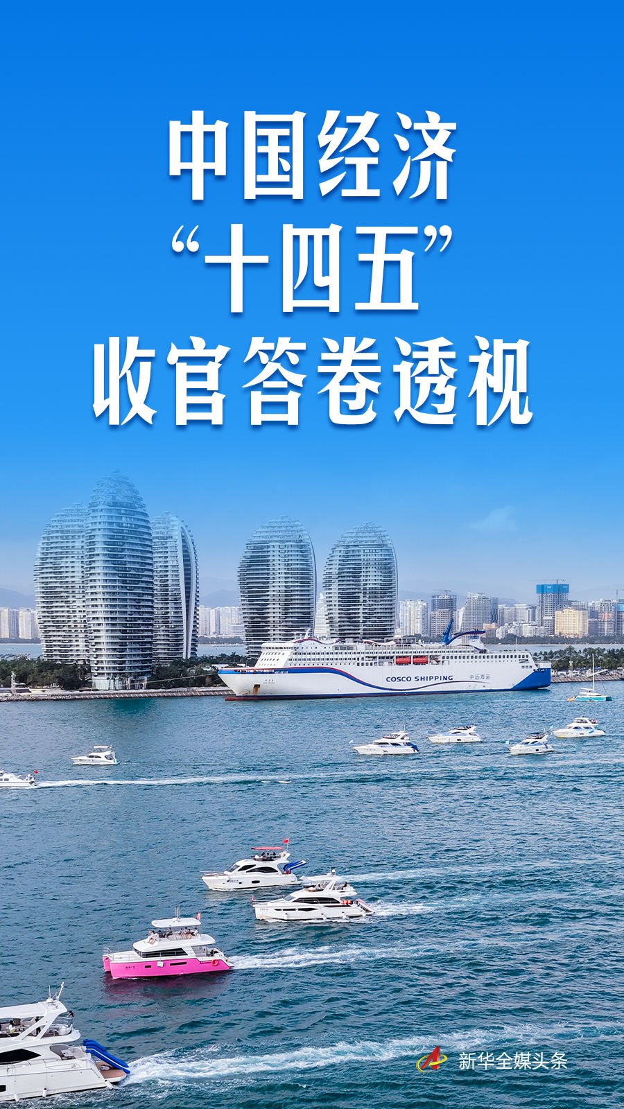 高仿路易威登男包