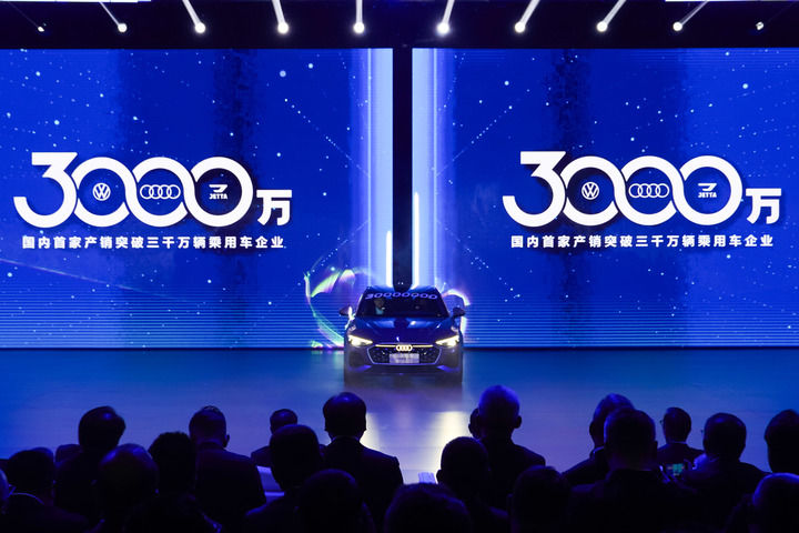 向质而行！2025中国汽车驶出增长新动能