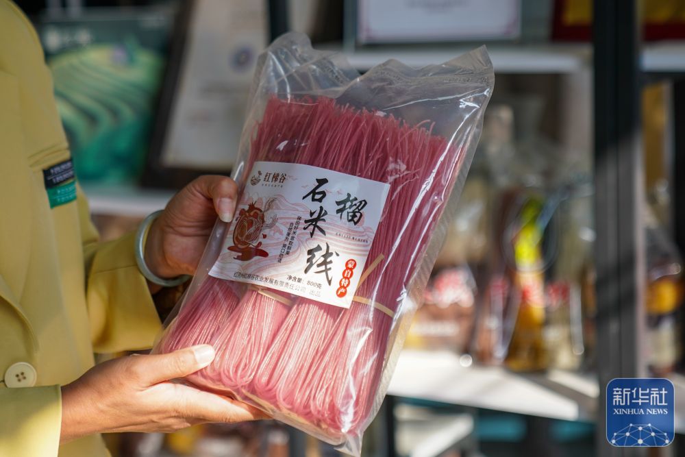 从街头小吃到规模生产：蒙自过桥米线的“出圈密码”