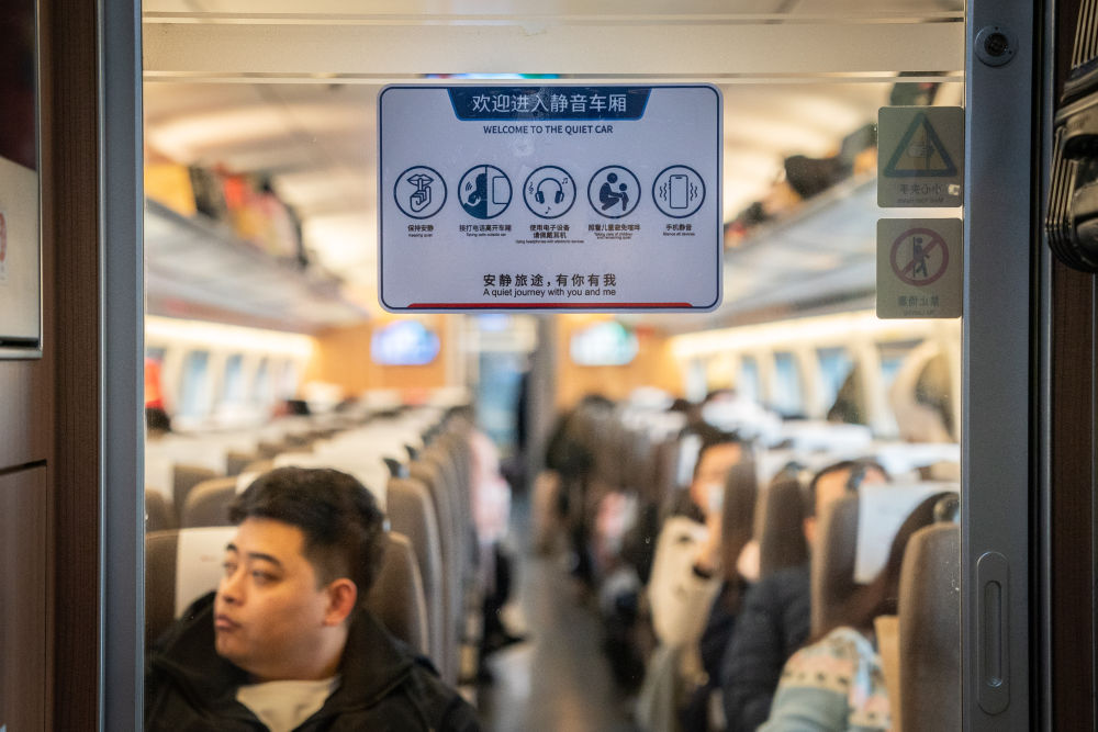 超8000列动车可选“静音车厢”