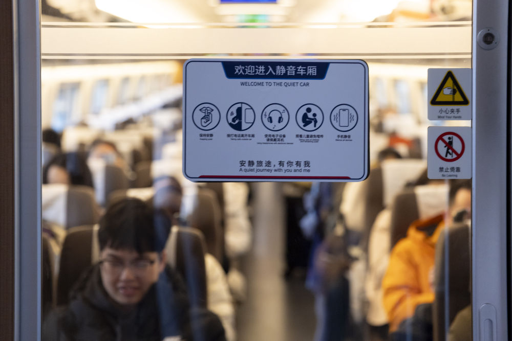 超8000列动车可选“静音车厢”