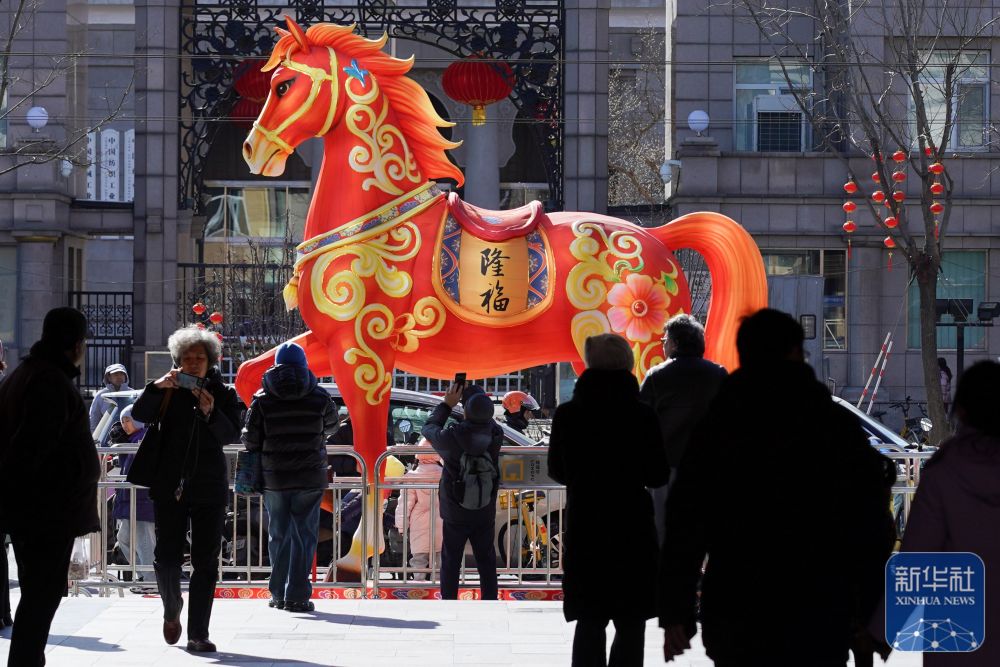 北京：隆福寺市集喜庆热闹