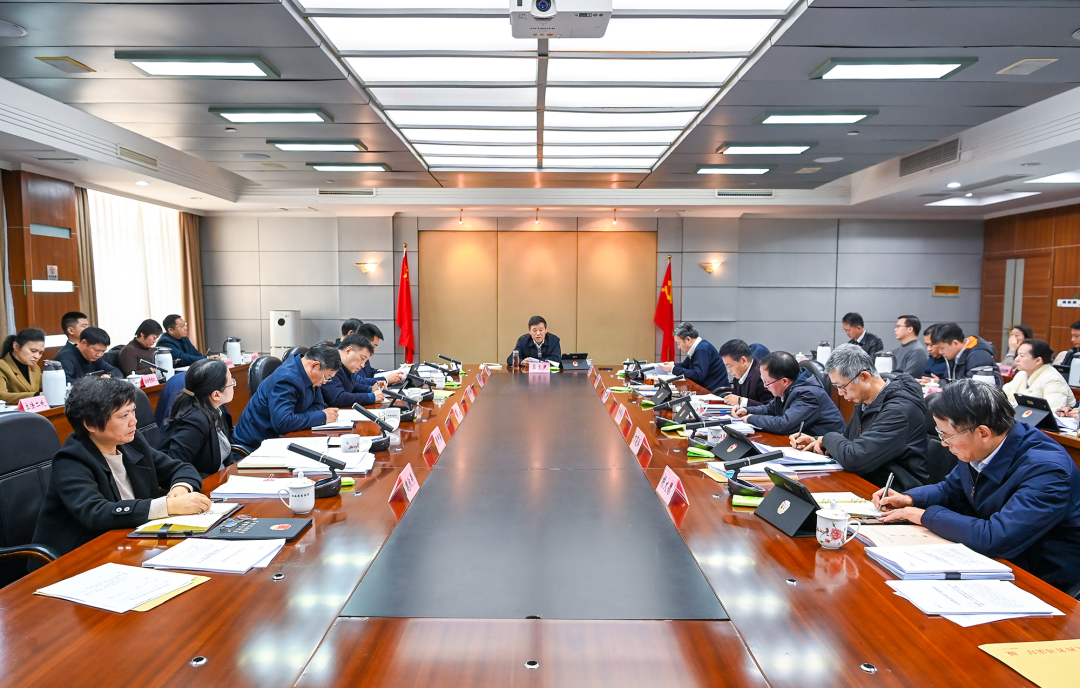 省司法厅党组理论学习中心组举行2026年第1次集体学习暨民主生活会学习研讨