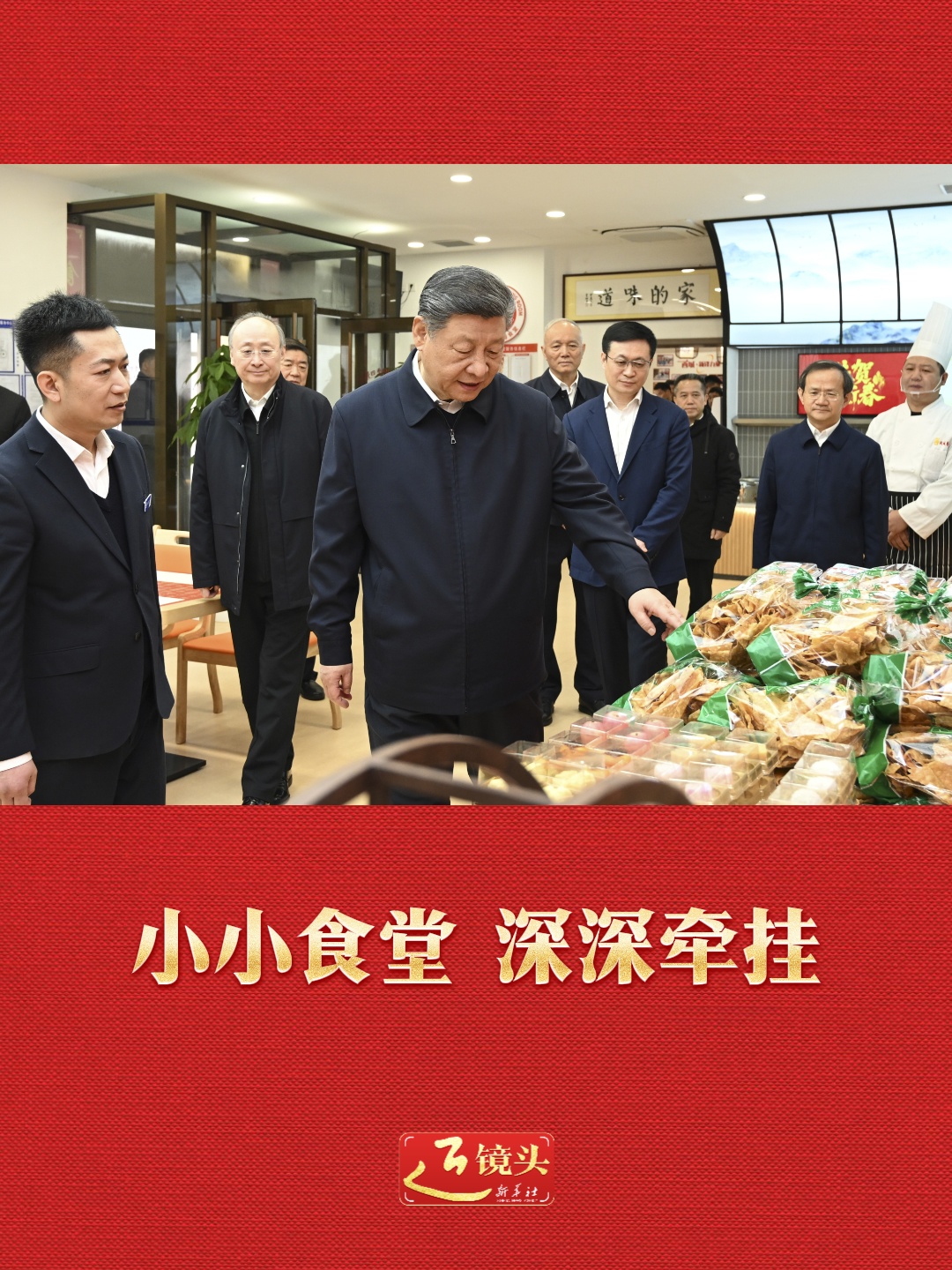 点击查看完整视频