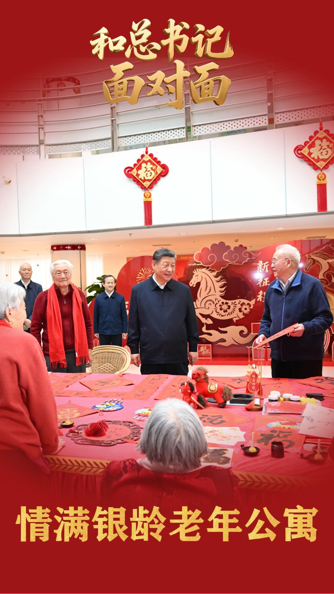 点击查看完整视频