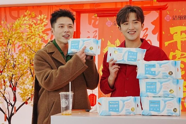 图片[3]-毛巾里的乾坤-华闻时空