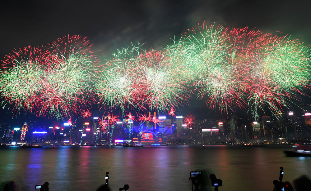 湾区策马春伊始 岭南同心业更新——粤港澳大湾区共庆新年同行创未来