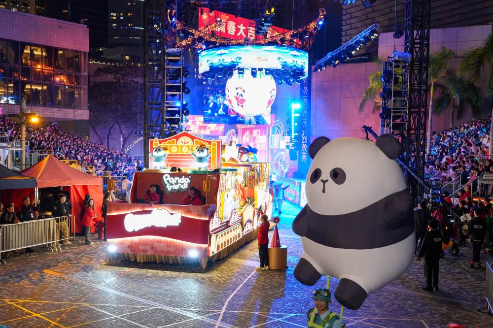 湾区策马春伊始 岭南同心业更新——粤港澳大湾区共庆新年同行创未来