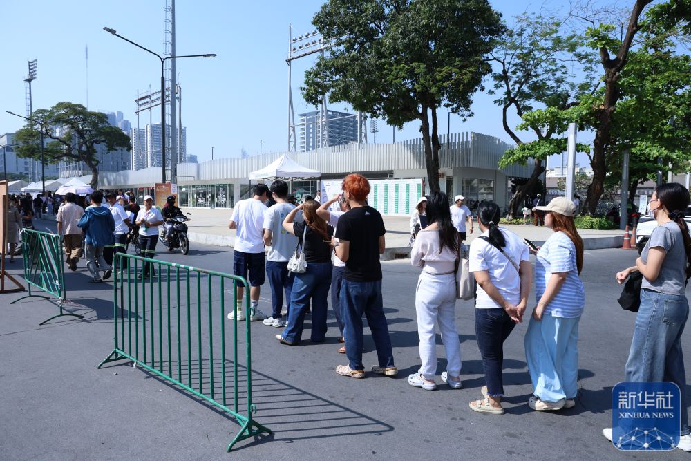 泰国举行国会下议院选举提前投票