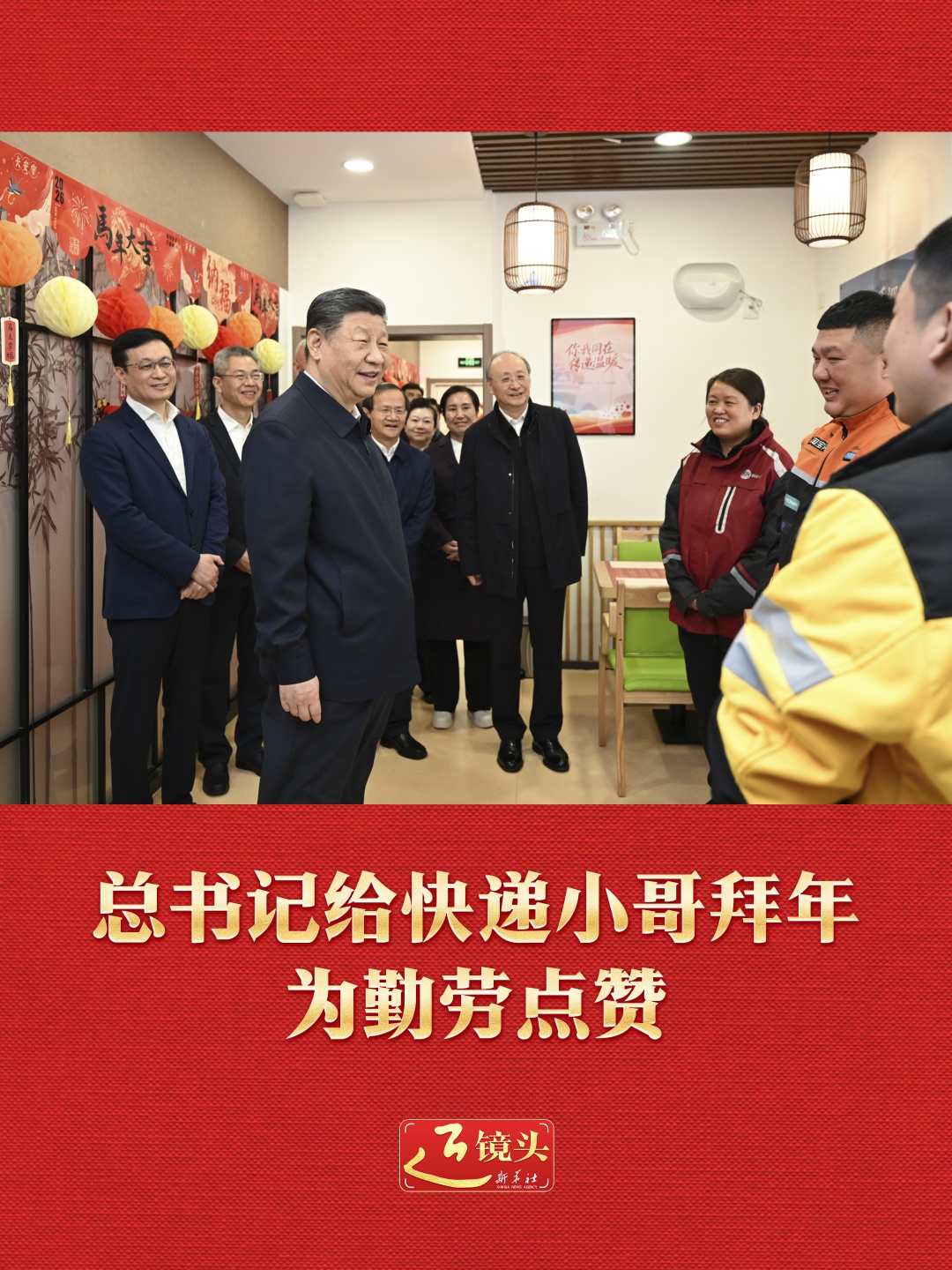 点击查看完整视频