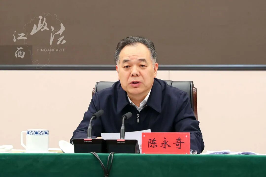 陈永奇在景德镇调研并召开座谈会