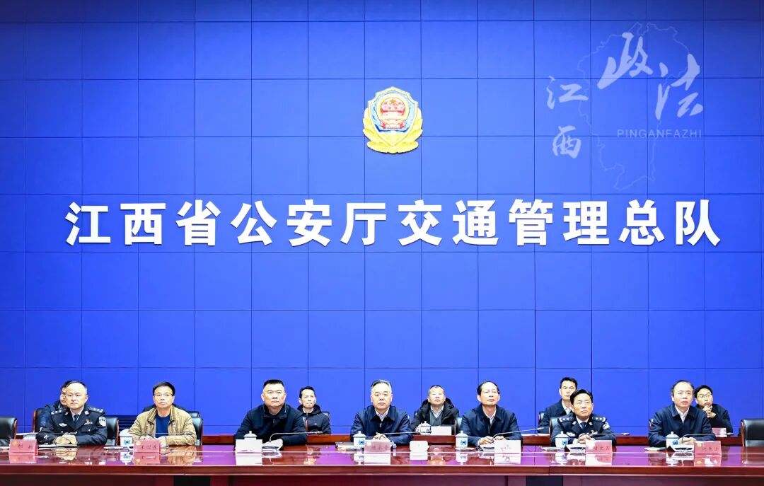 陈永奇调研春运道路交通安全管理工作