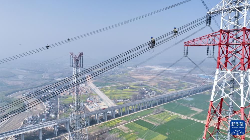 "西电东送"特高压通道启动全面检修