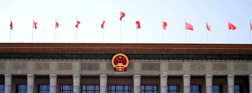 总书记心中的头等大事