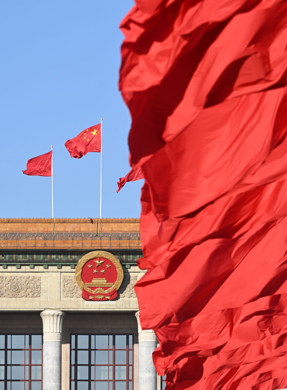 两会丨全国政协十四届四次会议闭幕会在京举行