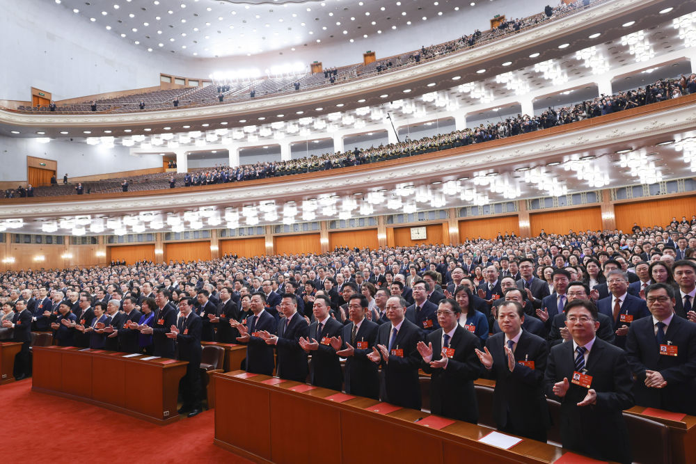 两会丨全国政协十四届四次会议闭幕会在京举行