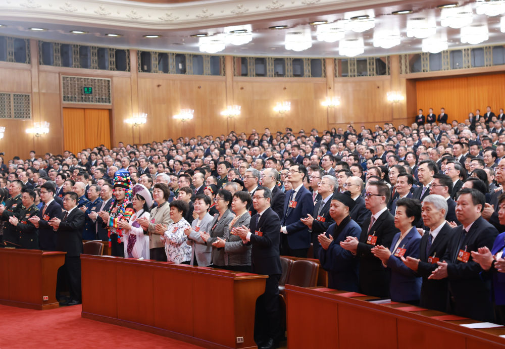 两会丨全国政协十四届四次会议闭幕会在京举行