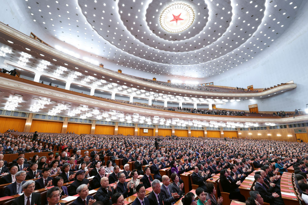 两会丨全国政协十四届四次会议闭幕会在京举行